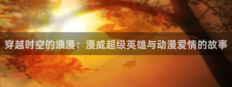 acg动漫网页