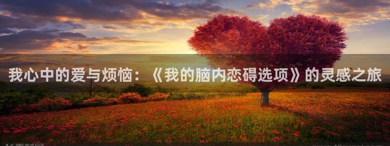 acg动漫网入口
